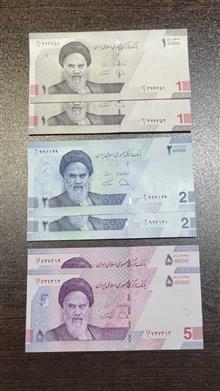 پکیج