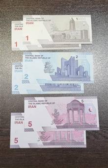 پکیج