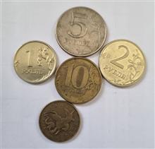 پکیج