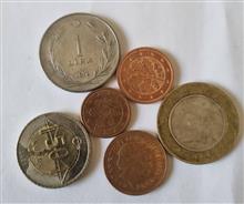 پکیج