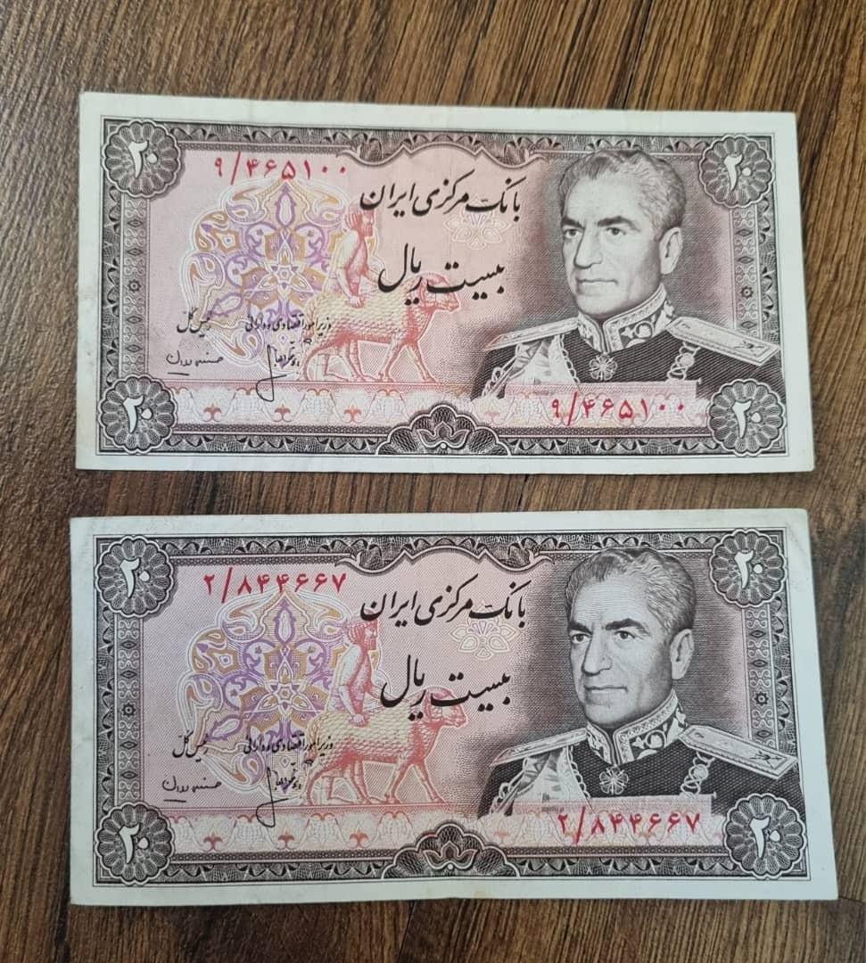 2 اسکناس تک 20 ریال انصاری مهران پرفیکس تک رقمی