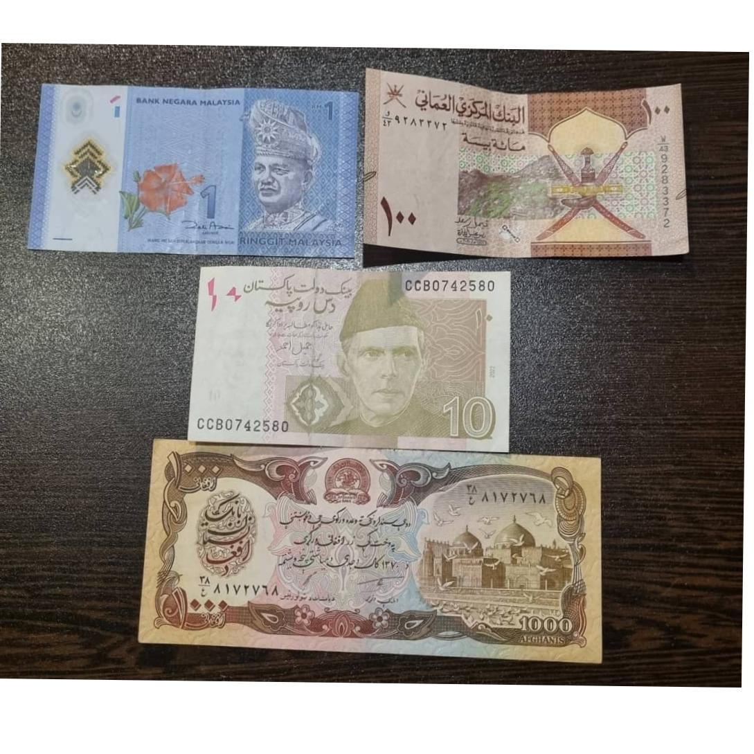 4 اسکناس خارجی(مالزی،عمان،پاکستان،افغانستان)