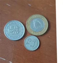 پکیج