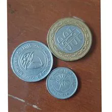 پکیج