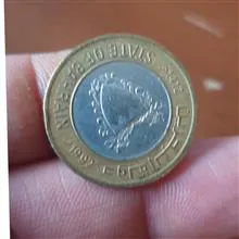 پکیج