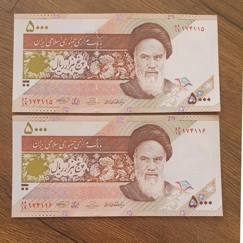 جفت بانکی 500 تومن ماهواره حسینی بهمنی مخرج19