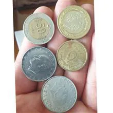 پکیج