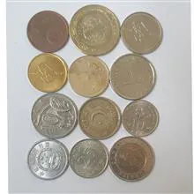 پکیج