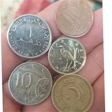 پکیج