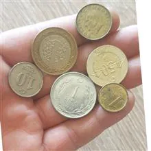پکیج