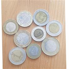 پکیج