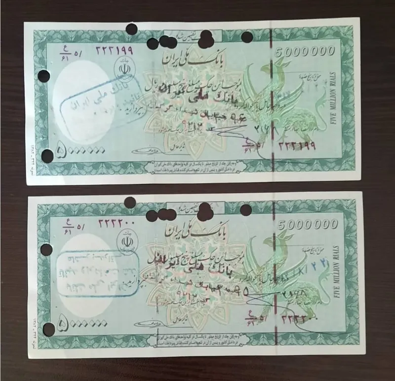 جفت تراول باطله 500هزار تومنی بانک ملی(تصویراژدها)