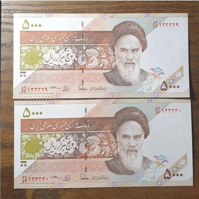 جفت 500 تومن کاسه سفال شماره قشنگ بانکی