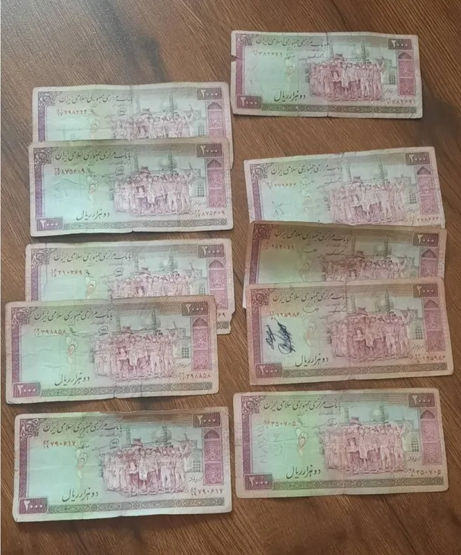 10 اسکناس 200تومن تظاهراتی امضا مختلف (توضیحات)
