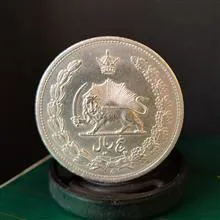 سکه