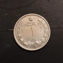 سکه