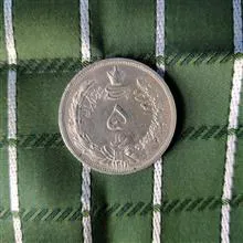 سکه