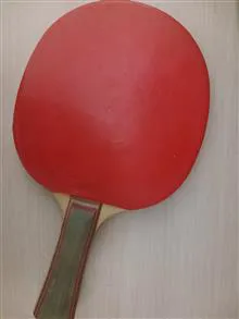 جفت
