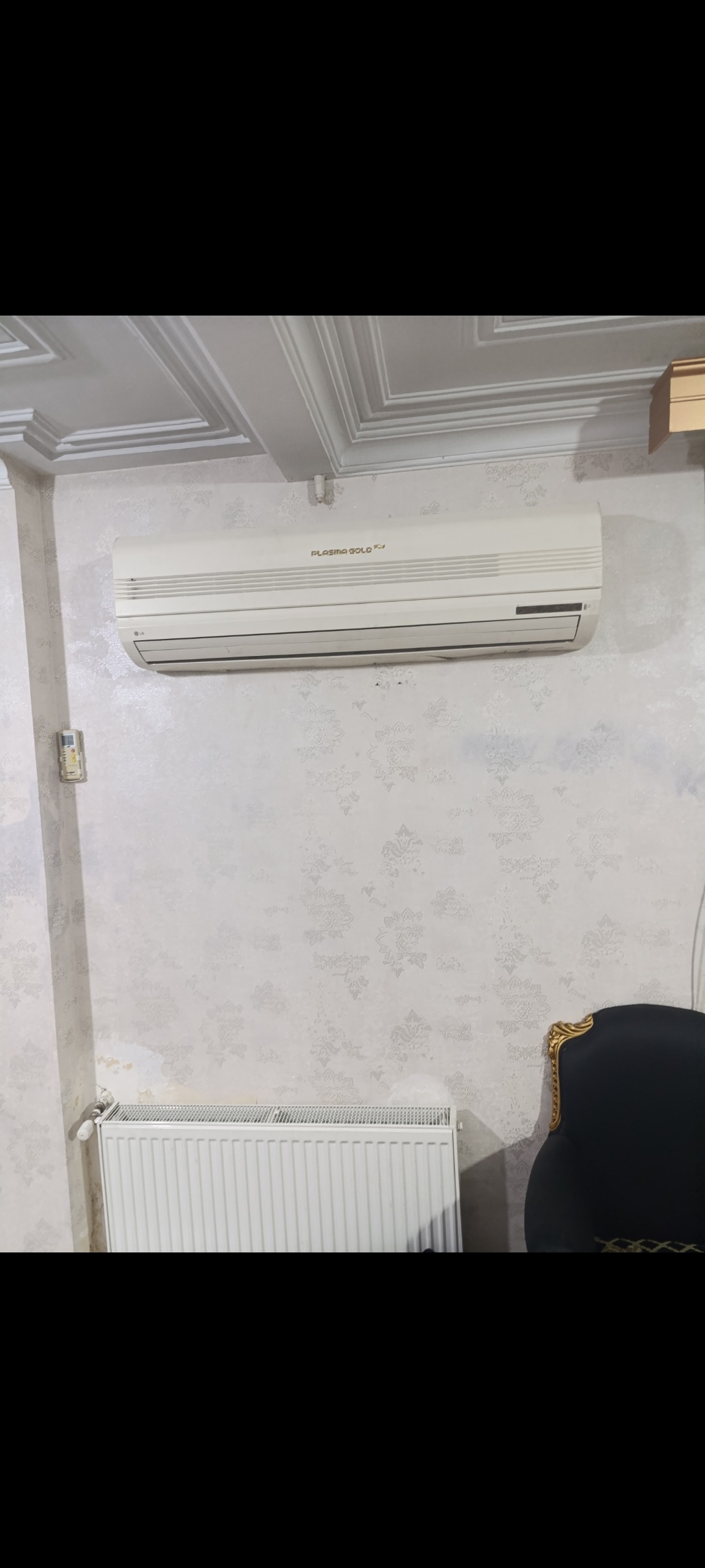 کولر گازی اسپیلت ال جی