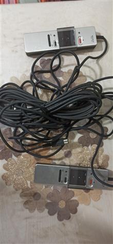 ریموت