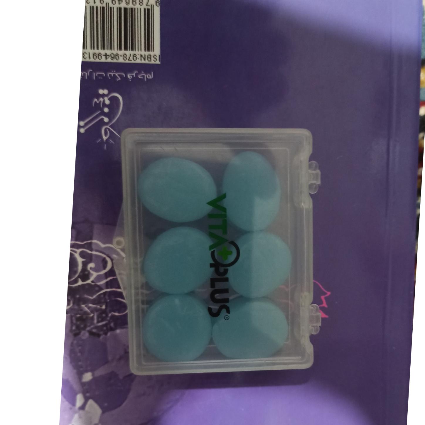 گوشگیر سیلکونی ضد صدا ویتا پلاس