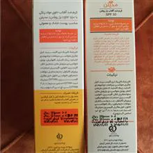 کرم