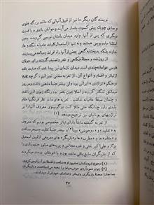 فرهنگ