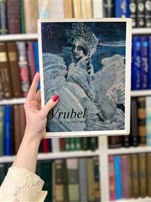 Vrubel