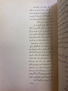 حافظ