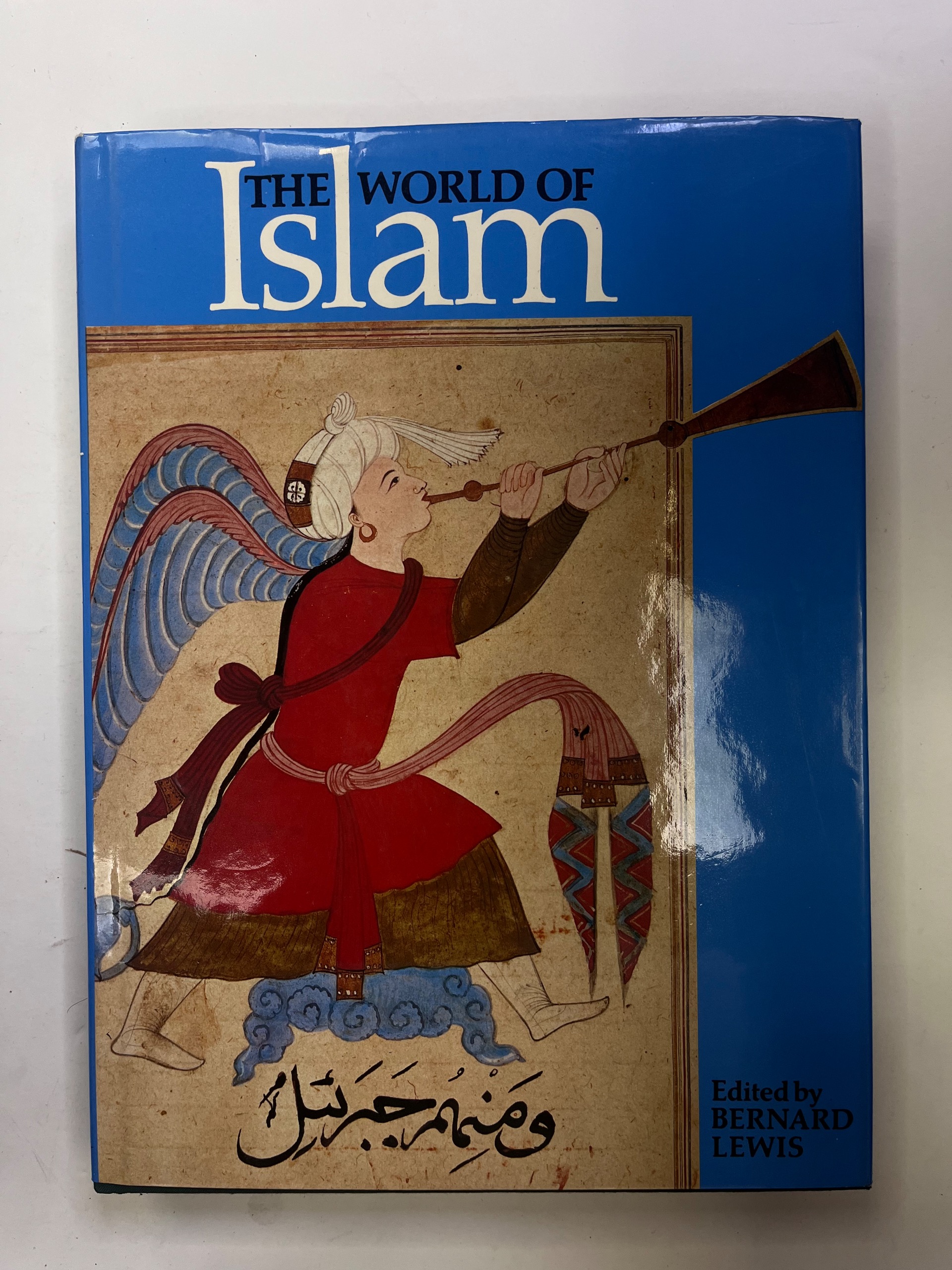 The world of Islam / نایاب