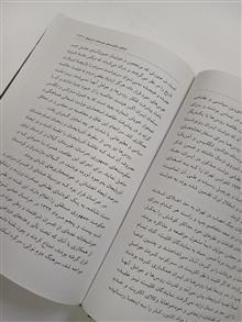 خاطرات