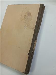 مستطاب