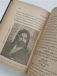 ام