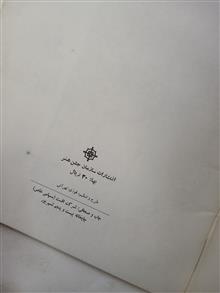 لوئیس