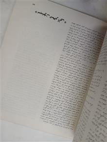 لوئیس