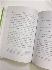 رسائل