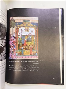 نگاهی