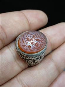 انگشتر