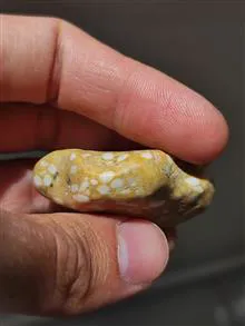 مهره