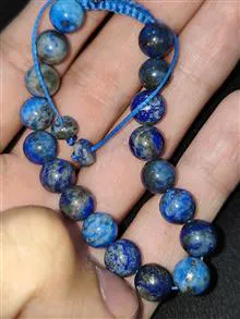 دستبند