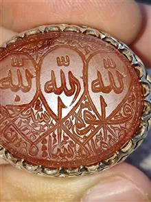 انگشتر