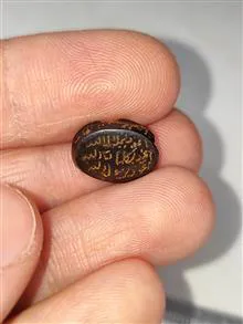 نگین
