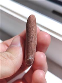سنگ