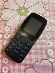 Nokia