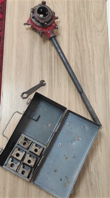 حدیده