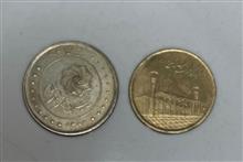 2000