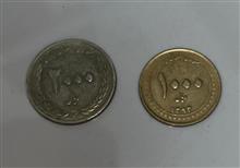 2000