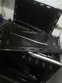 گاز