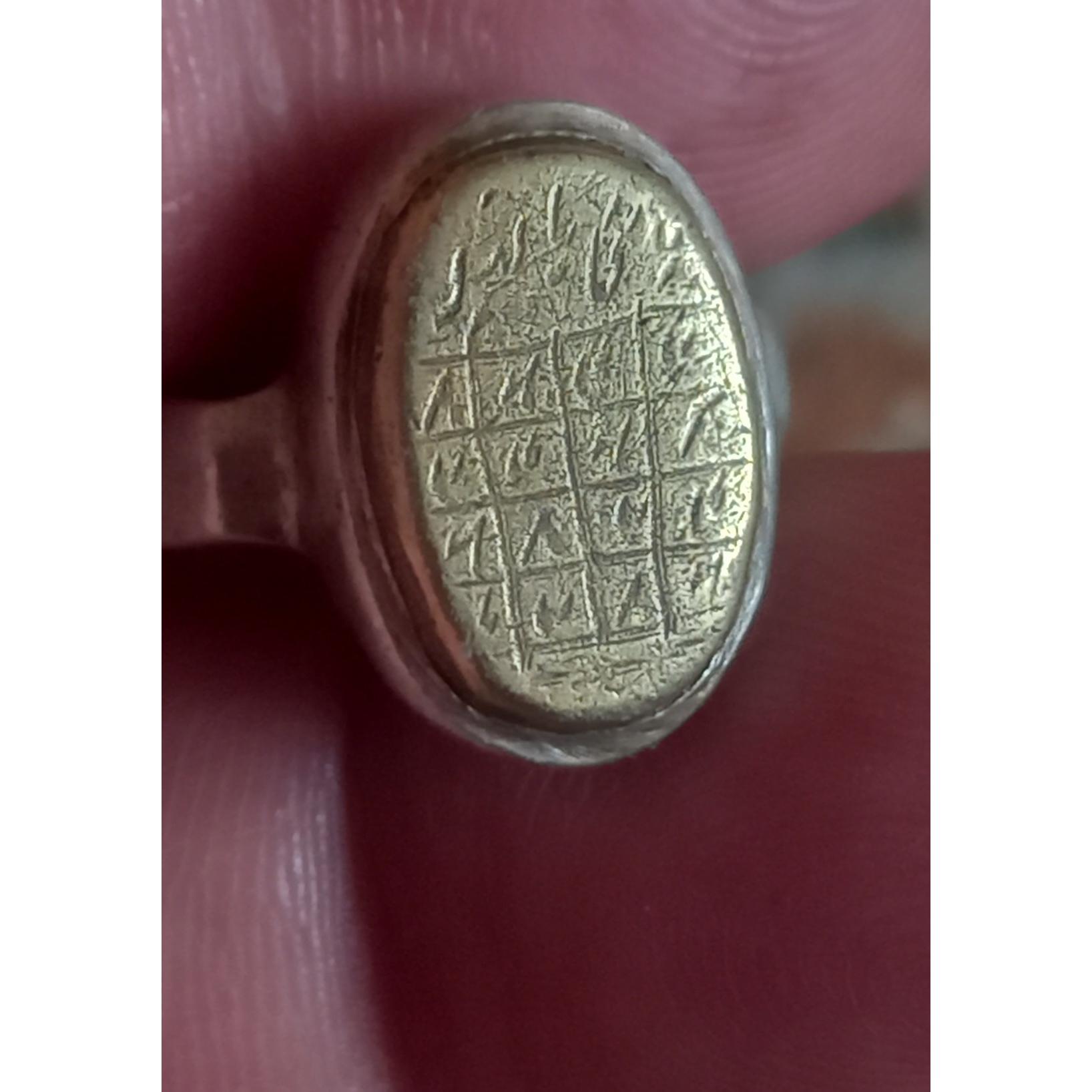 انگشتر حرز کهنه نقره