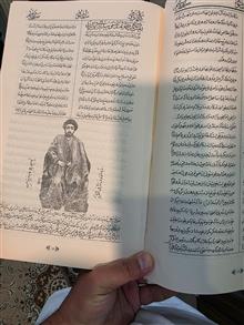 نشریات
